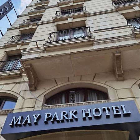 May Park Hotel Izmir Zewnętrze zdjęcie